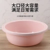 T54-TH-9636 Pink Charm washbasin, cute plastic household thickened laundry basin for student dormitories Specification image